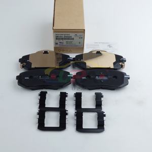 Kit de plaquettes de frein haute performance - Frein à disque avant 58101-D4A20 58101D4A20 pour Hyundai SONATA 58101 D4A20 - Product Image 1