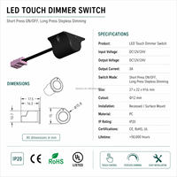 Interruptor Táctil LED con Cable, Regulador de Intensidad, 12V 24V, Control Centralizado, Sensor Táctil para Iluminación de Gabinetes, Armarios y Muebles FREE-78D-0
