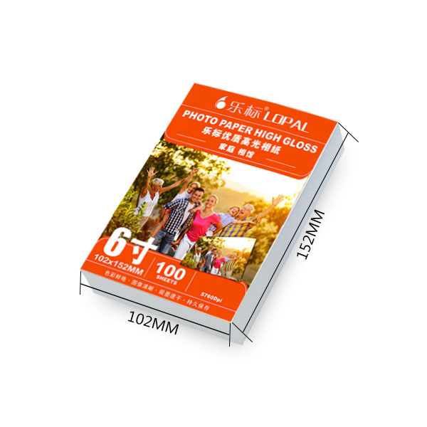 Papel fotográfico, papel foto, papel para fotografías, fotográfico HP