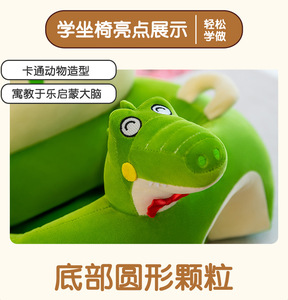 其他婴儿用品盖无填充儿童聚氨酯沙发床岁椅子木制摇摆椅婴儿沙发支撑座 - Product Image 6