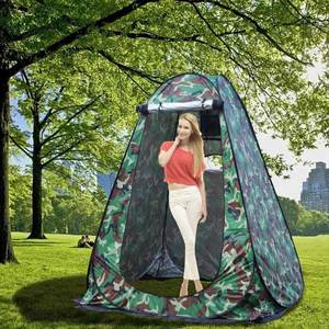 Tente de Douche Pop-up Portable Automatique pour Vestiaire Extérieur, Cabine d'Intimité pour Salle de Bain, Plage et Toilettes - Product Image 3