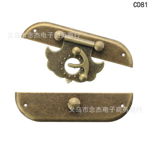 Furniture <b>Lock</b> Cd81 66x30mm Alloy Traditional Style Jewelry <b>Box</b> Buckle Keyless Durable - Product Image 2