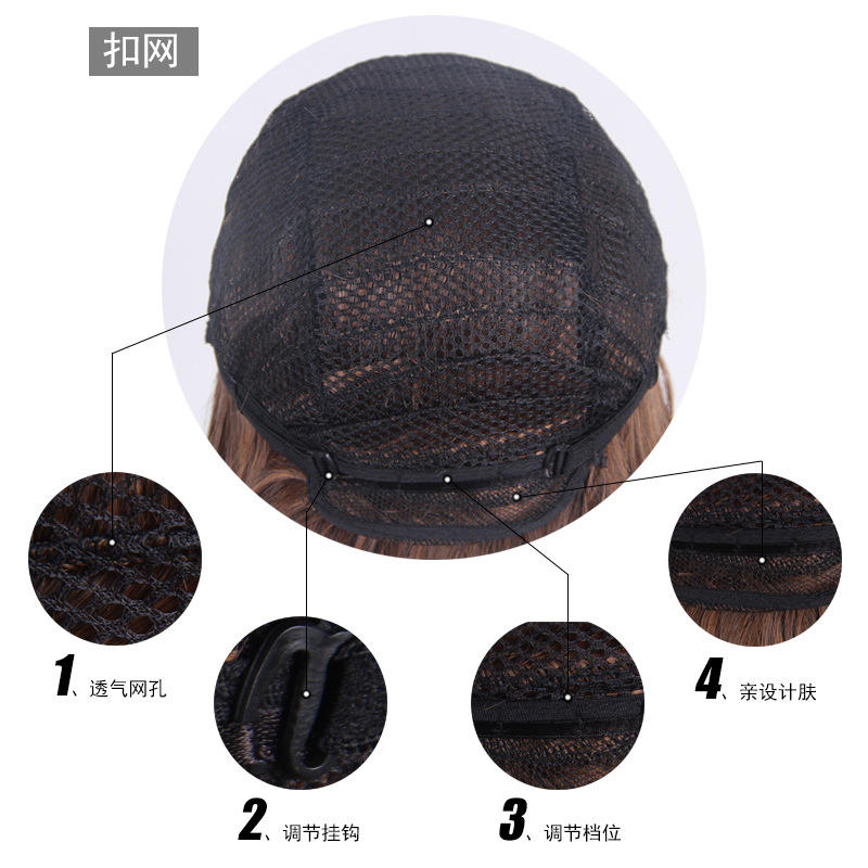 การหักสุทธิ