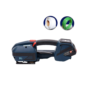 เครื่องรัดสายรัดพลาสติกแบบมือถือไฟฟ้า V2 สำหรับสายรัด PP และ PET เครื่องมือรัดอัตโนมัติ - Product Image 4