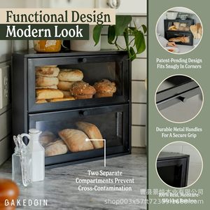 Boîte à pain à double compartiment, organiseur de pain pour comptoir de cuisine, 16 pouces, avec porte en verre pour la présentation de pâtisseries - Product Image 4