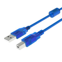 Nouveau produit Transparent 2020, câble d'impression USB 1.5, 2.0 m, pour imprimante, vente en gros