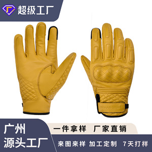 Cycling Gloves <b>Long</b> Fingers Yellow Anti <b>Slip</b> Wear Resistant Shock Absorbing Riding Protection - Product Image 4