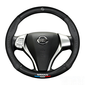 Housse de <span class=keywords><strong>volant</strong></span> de voiture, adaptée aux <span class=keywords><strong>Nissan</strong></span> New Sylphy, Teana, X-Trail, <span class=keywords><strong>Qashqai</strong></span>, Tiida, Murano, Bluebird, Sunny, etc. - Product Image 5