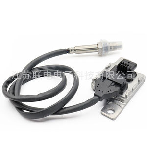 Oxygen <b>Sensor</b> 4M0907807AF SNS711A <b>For</b> Audi <b>Car</b> Replacement Part - Product Image 1
