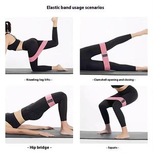 Wholesale Resistance <b>Bands</b> Anti-Slip Elastic <b>Workout</b> Portable Glute Thigh Yoga Gym Equipment - Product Image 3