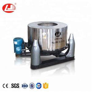 آلة استخراج صناعية بسعة 100 كجم بمحرك كهربائي من الفولاذ المقاوم للصدأ 304 معتمدة من CE مع ضمان لمدة سنة منتج جديد 2020 - Product Image 4