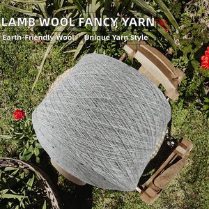 Fil fantaisie en laine mérinos 100% Ouni 2/16 Nm, teint écologiquement, résistant au boulochage et antistatique, pour couture, crochet et tricot - Product Image 2