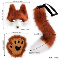 2026 Ensemble de masque de loup simulé en usine, crocs de loup, queue d'animal 3D en peluche de polyester tombante, accessoires de fête d'Halloween