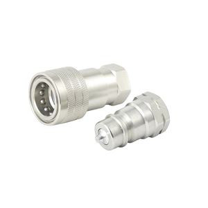 ISO7241-A Hydraulische Snelkoppeling 1/2 Pijpverbinding Voor <span class=keywords><strong>Mini</strong></span> Graafmachine Nieuwe Hydraulische Pomp Koppeling 1 Jaar Iso Gecertificeerde Fittingen - Product Image 3