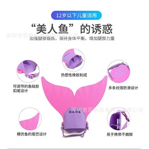 Aletas de natación para niños, silicona TPE, antideslizantes, cómodas y duraderas para entrenamiento de natación - Product Image 5