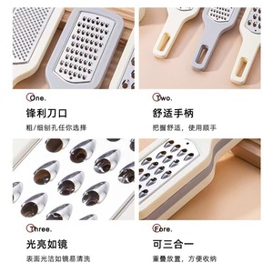 <b>Multifunctional</b> Stainless Steel Grater Set 3 Pieces Easy To Clean Dishwasher Safe Kitchen <b>Vegetable</b> <b>Cutter</b> - Product Image 1