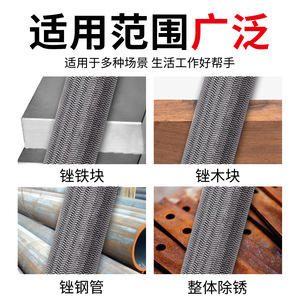 High Carbon Steel Files Flat Bastard Cut <b>Hand</b> <b>Tools</b> For Metal Woodworking 10 Types Factory Direct Supply - Product Image 5