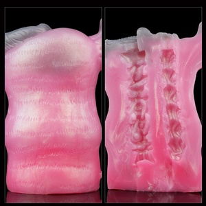 เครื่องช่วยสำเร็จความใคร่ชาย YOCY Fantasy Pussy รูปทรงอวัยวะเพศหญิงมอนสเตอร์ พร้อมหน้าอก ช่องคลอดสัตว์ ช่องคลอดซิลิโคนสำหรับผู้ชาย - Product Image 4