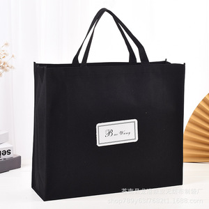 Bolsa de tela no tejida ecológica, bolsa de compra promocional personalizada con impresión de logotipo, gran oferta - Product Image 3