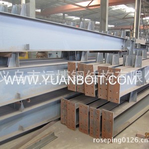 Entrepôt en structure métallique Yuanbo, poutres en H, tubes carrés, tubes ronds, construction de bâtiments industriels - Product Image 4