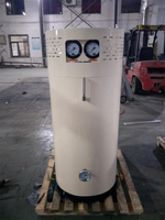 Vaporisateur à bain-marie électrique GPL CNCD personnalisé 150 kg/h, chauffé à l'air, avec moteur, pour usage cosmétique