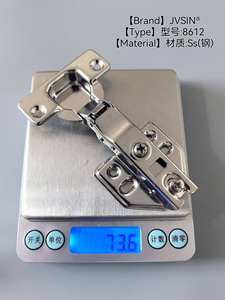 وحدات غطاء مطبخ مفصل واجب 78 جم خزانة ملابس تقليدية خزانة خشبية من الخزانات القريبة - Product Image 4