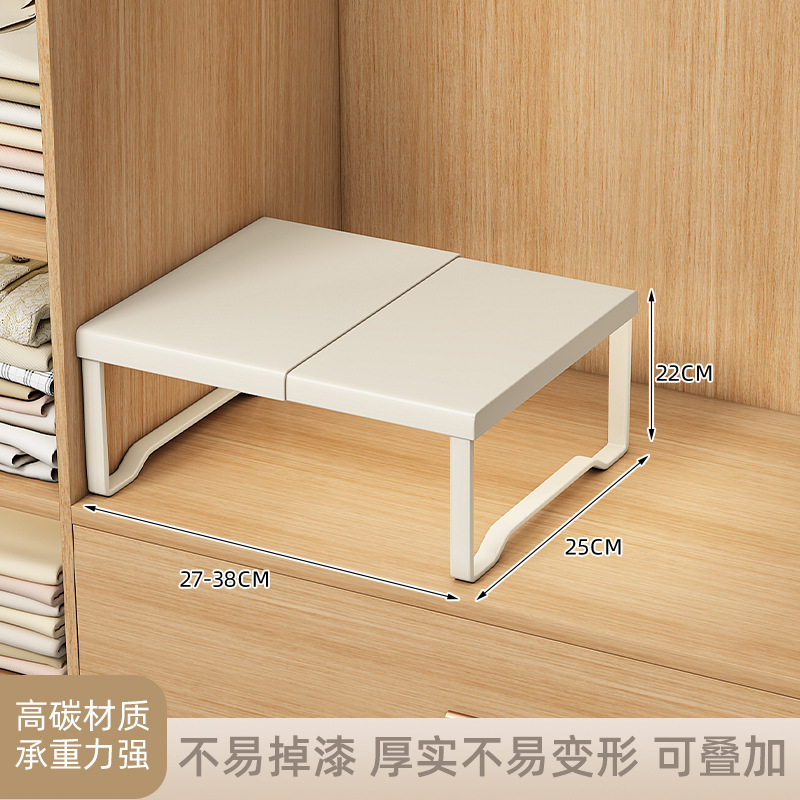 Length 27-38cm, Width 25cm, Height 22cm [Material: Carbon Steel]