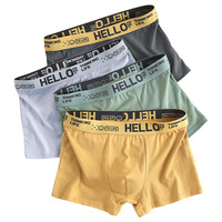 Caleçons Boxers Homme Taille Mi-Haute Ultra-Élastiques Style Designer Respirants Grande Taille – Style Sportif Tendance pour Adultes
