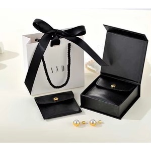 High Quality Microfiber Storage Packaging Bags Flip Press Buckle Design for <b>Magnetic</b> Jewelry Ring Earrings Jewelry Container - Product Image 5