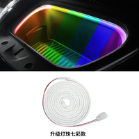 1PC Bande lumineuse LED étanche pour coffre avant Tesla Model 3 Y Highland Juniper, installation facile, lampe de coffre avant