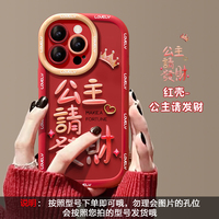 Mode Puff Style 3D Couleur Impression Souple TPU Housse de Téléphone Portable pour Iphone 6 7 8 Plus X Xr XS 11 12 13 14 15 16 17 Pro Max