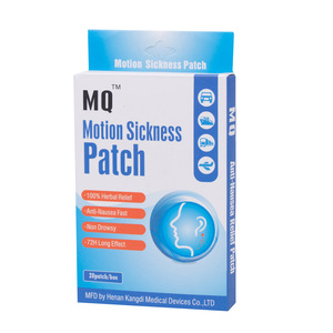 20 pièces produits chinois patch mal de voiture ODM OEM herbes naturelles le soulagement des nausées et des vertiges Patch mal des transports - Product Image 1
