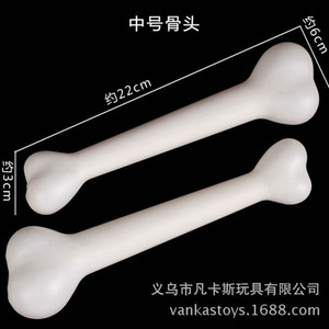 FANKASI กระดูกพลาสติก 22 ซม. ขนาดกลาง อุปกรณ์ประกอบชุดปาร์ตี้ฮาโลวีน - Product Image 5