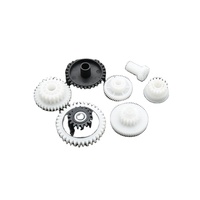 RU5-0628-000 RU5-0634-000 RU5-0635-000 RU5-0637-000 RU5-0638-000 RU5-0655-000 Swing Gear pour HP M712 M725 M5025 M5035