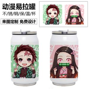 Free Design Custom Pattern 12 OZ Blank Coated Cup DIY Heat Sublimation Mug Cartoon Can Water Cup 304 Stainless <b>Steel</b> <b>Bottle</b> - Product Image 3