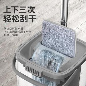 Flat Mop With Bucket Microfiber Rectangular Self Carrying Wet Dry Use - Product Image 2