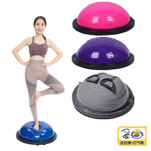 Balón de Equilibrio Azul para Yoga con Base Negra, Material PP Redondo, para Entrenamiento de Equilibrio para Adultos - Product Image 5