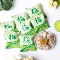 Prugna Verde Suministrada por la Fábrica, Fruta de Belleza Desintoxicante y Adelgazante, Agridulce, Conservada en Sal, Instantánea y Seca en Envase a Granel