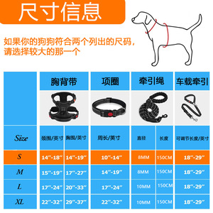 Cinturón de Seguridad para Perros en el Auto, Arnés Ajustable con Correa Elástica y Hebilla de Sujeción - Product Image 6