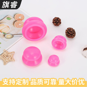 Pink Silicone Cupping Device Round Shape Flameless Moisture Absorbing For Home Therapy Massage Kit - Product Image 5