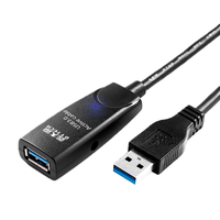 Cable de extensión de alta velocidad original, venta superior USB3.0 10m con amplificador de señal, cable de extensión USB 3,0