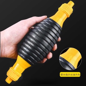 Portable Oil Extractor Pipe <b>Manual</b> Fuel Suction <b>Pump</b> For Trucks Plastic 1 1.5 2 Meter Yellow Headed Oil Pipe - Product Image 3