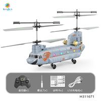 Hélicoptère et avion télécommandés 4 canaux, contrôlés par application, 2,4 GHz, maintien d'altitude intelligent, vol de 50 m, jouet télécommandé intérieur/extérieur pour enfants