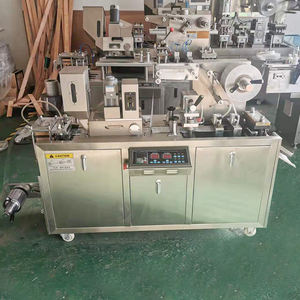 Feuille d'aluminium DPP-115 PVC et pâte d'eau de fromage de <span class=keywords><strong>margarine</strong></span> d'huile d'<span class=keywords><strong>olive</strong></span> formant la machine à emballer de cachetage de boursouflure - Product Image 6