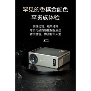 Ruishida Guangmi M7E <b>Projector</b> 1080P Android Smart Home Theater Full Auto Image Correction Built In Battery - Product Image 4