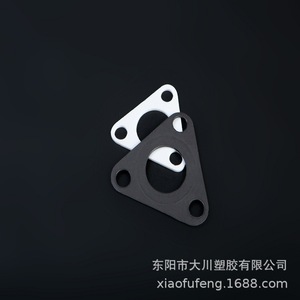 Okawa PTFE Sealing <b>Ring</b> DC-014 For Compressor Automotive Parts - Product Image 3
