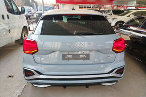 <span class=keywords><strong>Audi</strong></span> Q2L 2021 35TFSI Vehículo de Fabricación China en Buen Estado General, Volante a la Izquierda, Autos Usados de <span class=keywords><strong>Segunda</strong></span> <span class=keywords><strong>Mano</strong></span> - Product Image 3