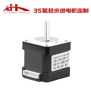 มอเตอร์สเต็ปเปอร์ NEMA 14 2 เฟส ไฮบริด 36v พร้อมแกนเพื่อการควบคุมที่แม่นยำ - Product Image 4