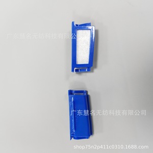 ไส้กรองแบบไม่ถักทอ <span class=keywords><strong>Philips</strong></span> <span class=keywords><strong>Respironics</strong></span> Dream 1 Series DSX500T 700T สำหรับเครื่องช่วยหายใจ - Product Image 3