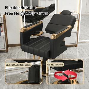 Modern Simple Barber <b>Chair</b> with Reclining Backrest, Hydraulic <b>Lift</b> & Swivel, PU Leather Salon Styling <b>Chair</b> - Product Image 6